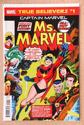 Marvel Comics True Believers Lot of 6 Comic Books, Ms. Marvel, Ant