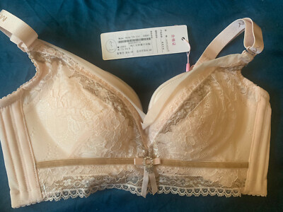 Make Body Push Up Wireless Bra BRAND NEW WITH TAG - Pink 34A(75A)