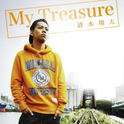 Audio CD My Treasure