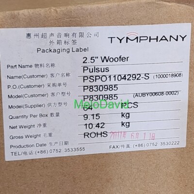Pair/2pcs Tymphany peerless 830985 2.5 inch aliuminium cone