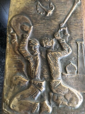 Wall Hanging, Uzbek, Classical Instruments, Vintage