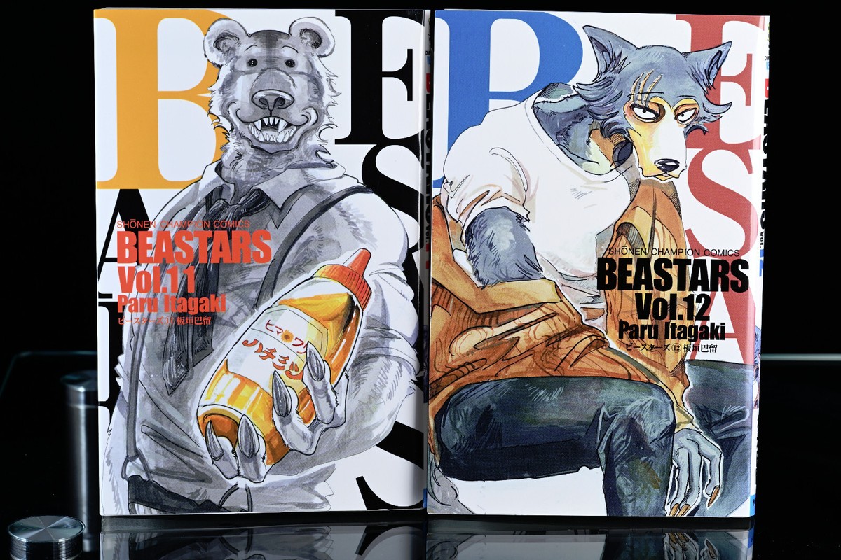 BEASTARS Vol.1-22+3 Complete Set Comic Manga Books JAPAN USED 1day