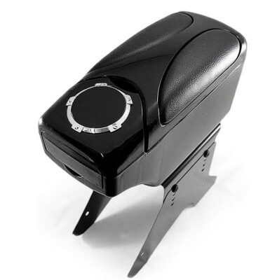 Armlehne Mittelkonsole Mittelarmlehne Für Nissan Micra Note Pulsar Sunn Primera