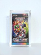 Case in Plexiglass con chiusura magnetica per Box Pokemon giapponese Special Set