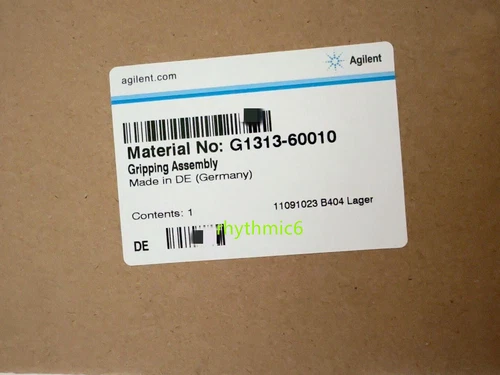 Brand New Agilent G1313-60010 Small arm repair part