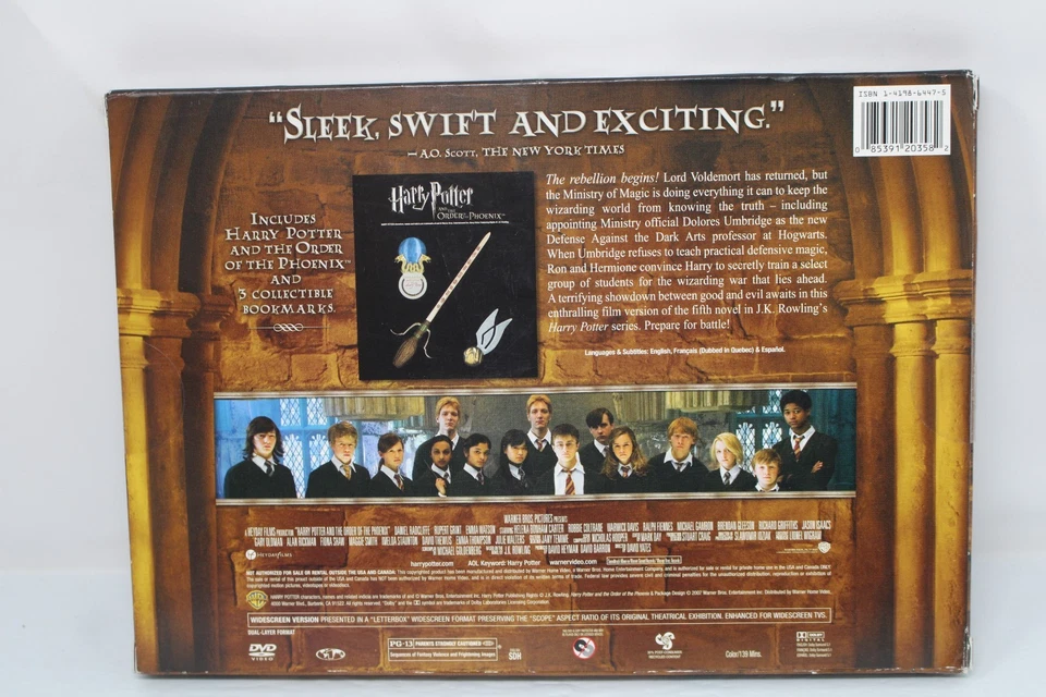 HARRY POTTER & the Order of the Phoenix (DVD) Gift Set - Image 2 of 2