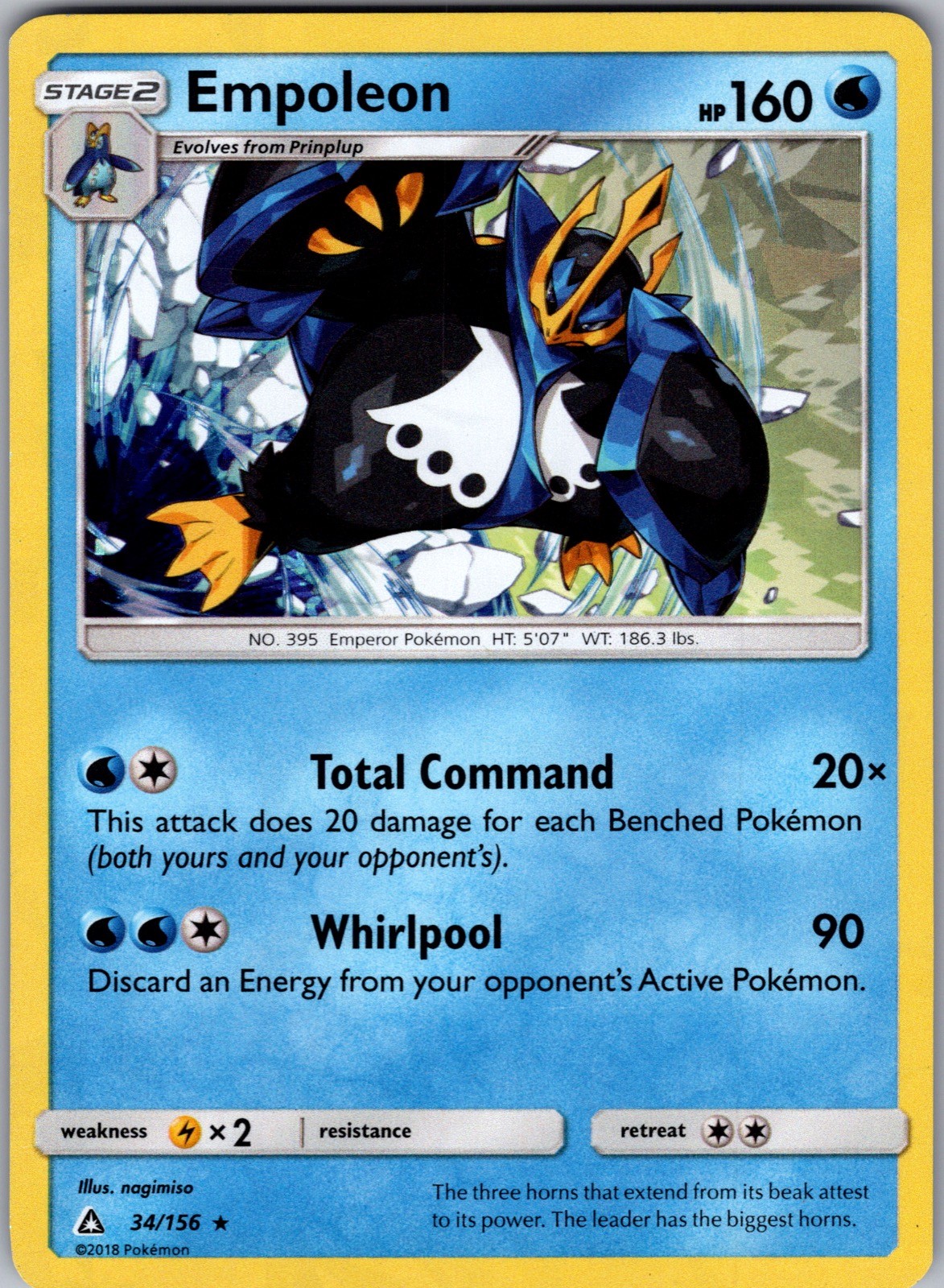 Empoleon 34/156 Holo Rare Ultra Prism Pokemon Near Mint
