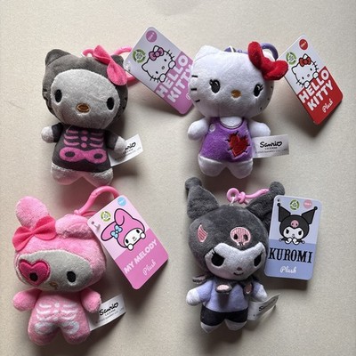 Schlüsselanhänger Plüsch Hello, Kitty Kuromi, My Melody insgesamt 4 Stück