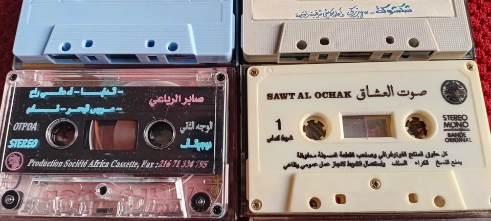 ARABIC MUSIC MAROC TUNISIE ALGERIE LOT DE 6 CASSETTES FOLK WORLD MUSIC TAPE AUDI - Photo 4/4
