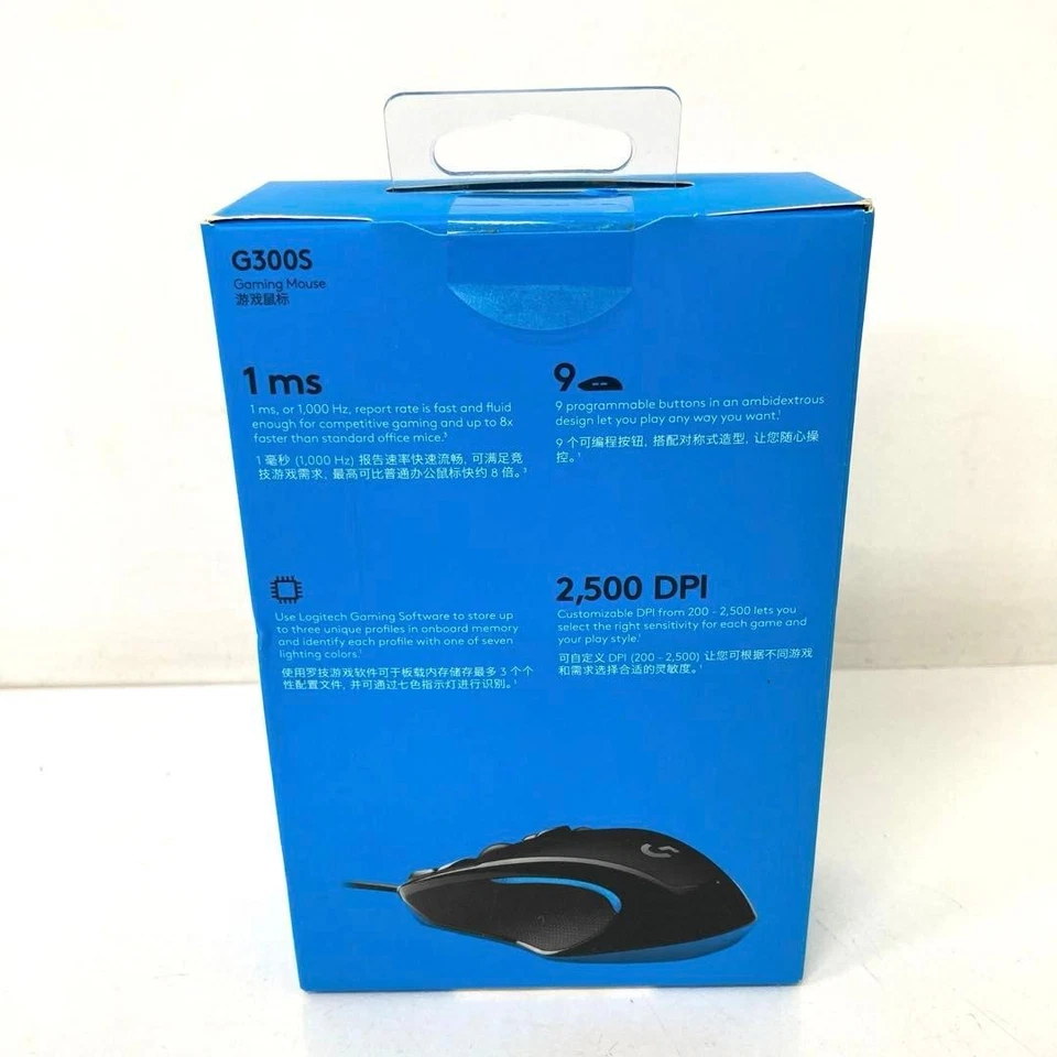 Logitech G300S Gaming Mouse Black Wired 9 Buttons 2500 DPI Lightweight Unopened - Image 3 of 4