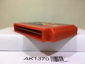Bomber King scenario Nintendo Famicom NES Japan - AK1370
