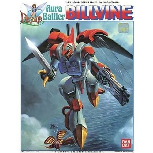 Bandai Aura Battler Billvine NG 1/72 Model Kit USA Seller