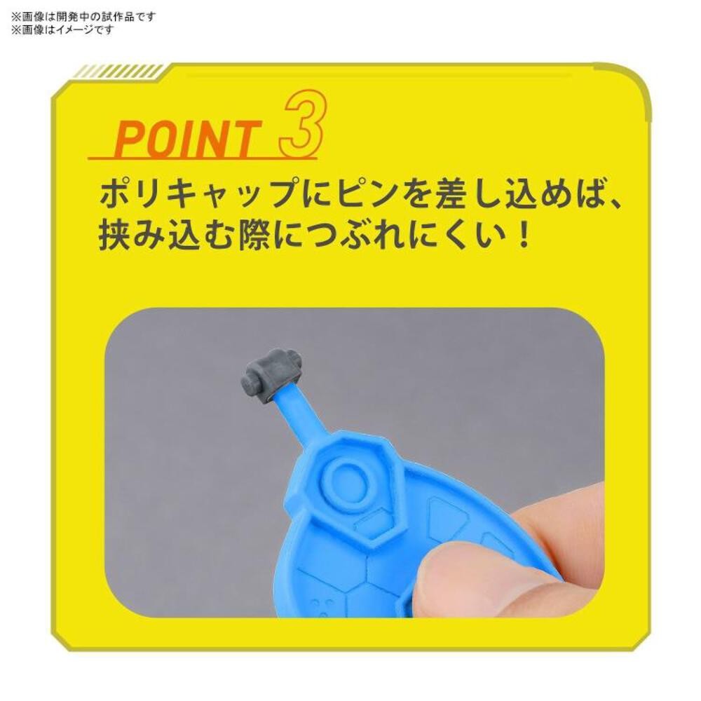 Bandai Model Parts Separator For Plastic Model Kit USA SELLER