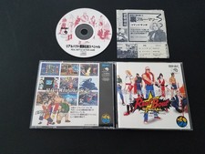 SNK Neo Geo CD - Real Bout Fatal Fury Special - Import Japan Japanese US SELLER