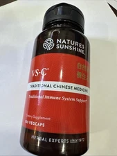 Nature's Sunshine VS-C Immune Support Supplement 100 VegCaps, Exp 11/2029