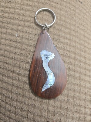 VTG VIETNAM MAP VIETNAMESE TRAVEL SOUVENIR WOODEN KEY CHAIN KEYRING VGUC C41