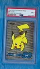 PIKACHU 2001 POKEMON JAPANESE MEIJI PROMO SILVER FOIL PIKACHU PSA 9 MINT