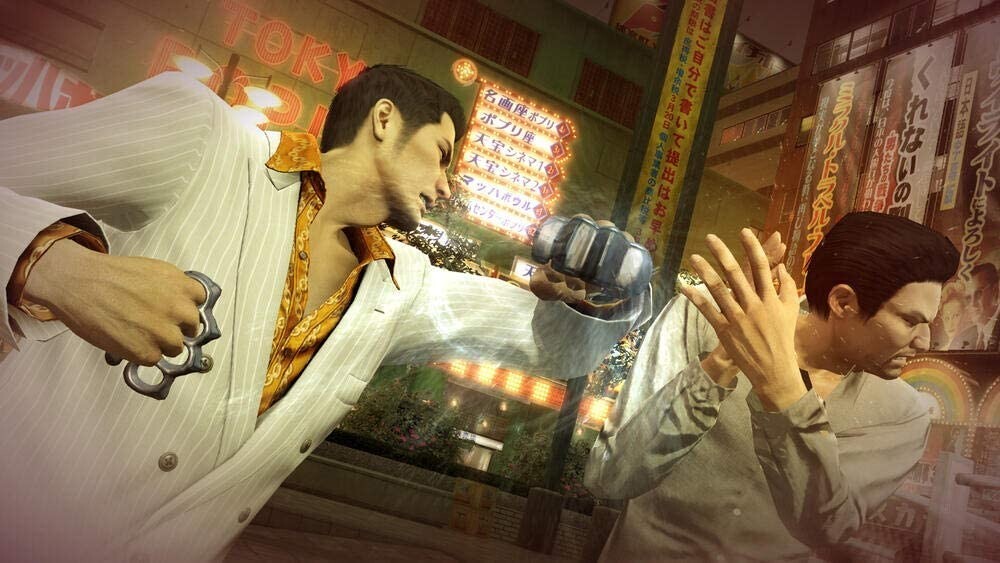 その他 Third Party - Yakuza 0 Occasion [ PS4 ] - 5055277027941 Yakuza 0 Director's Cut – PS5 Games | PlayStation (South Africa)