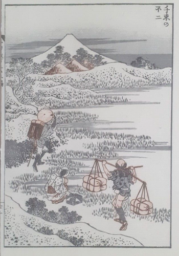 HOKUSAI FUJI 100 VIEWS ENZOKU POND Print of a Japanese Woodblock Print