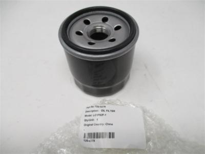Toro 120-4276 Ölfilter Motor Zeitschneider Titan Diesel 1204276 Rasenmäher