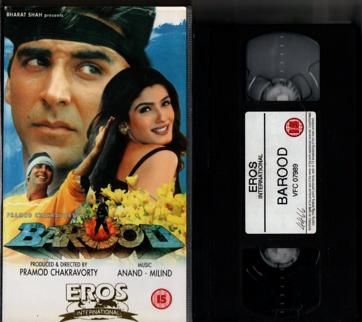 HOT Full Movie Mithun Bangla Cinema Barood Barood Cinema