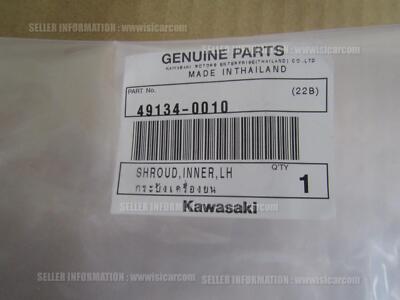 HTRページ im KAWASAKI Z650 ABS 2020 - 2022 SHROUD,INNER,LH 49134-0010 spare