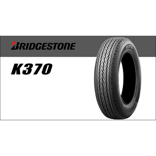 Bridgestone K370 145/80R12 6PR 80/78 Summer Tire Kei Truck Light Truck Set of 4 - Photo 7 sur 7