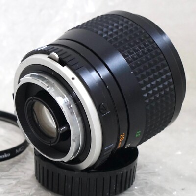Excellent+5 Minolta MC W Rokkor SI 28mm F2.5 Wide Angle Lens