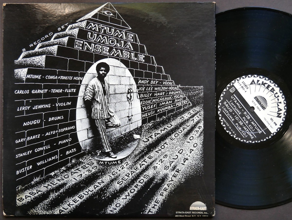 MTUME alkebu-lan レコード2LP MTUME alkebu-lan レコード2LP