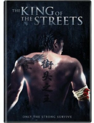 The King of the Streets (DVD) WITH OUTER CARDBOARD SLIPCASE