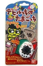 Devilgotchi Tamagotchi White Bandai 1998 Tested Clean 15 collector item