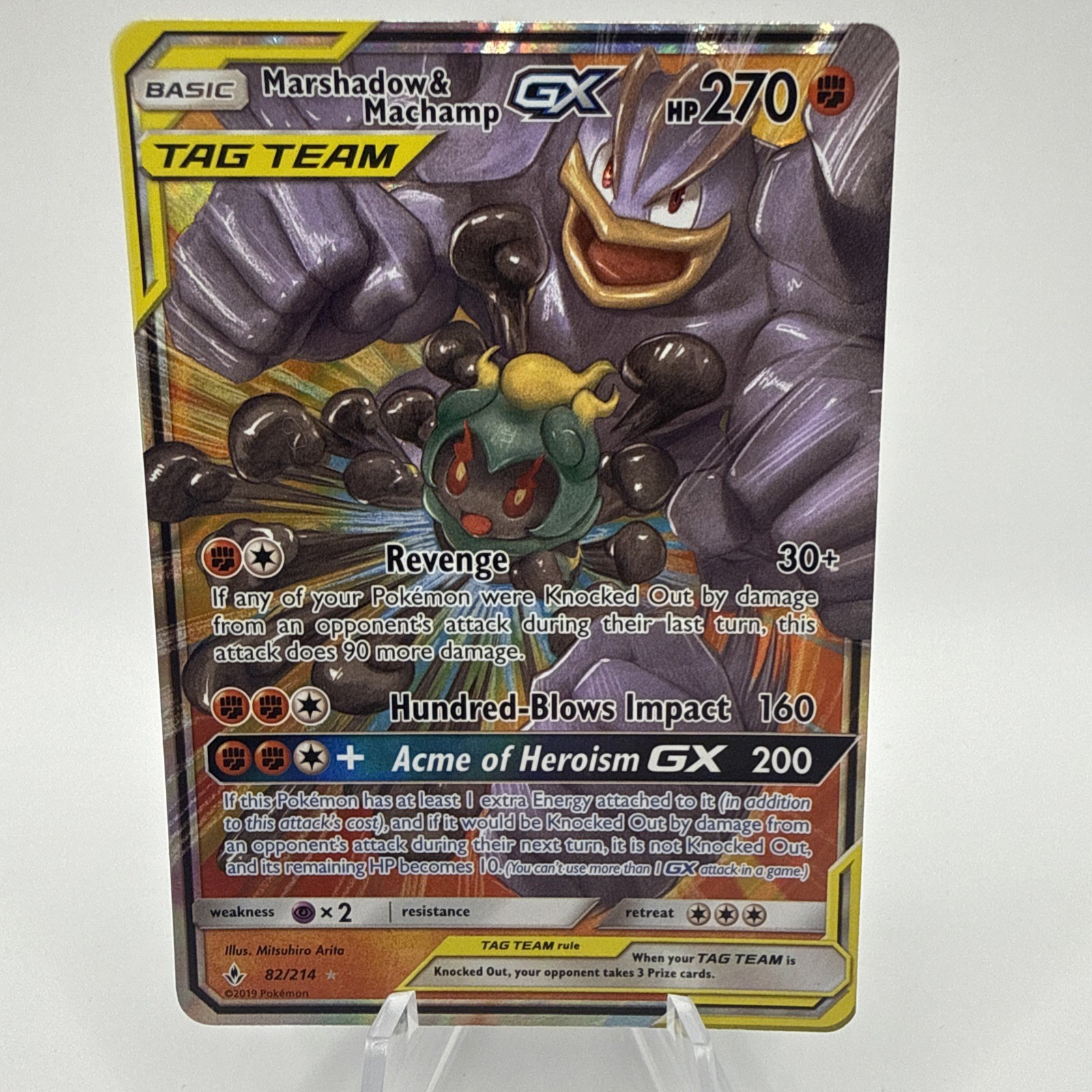 Marshadow & Machamp GX 82/214 – Tag Team – Unbroken Bonds – Pokémon Card NM