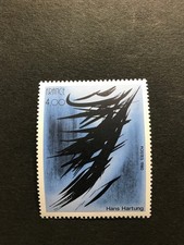 Timbre de France N°2110 " Hans Hartung " de 1980 / Neuf luxe**