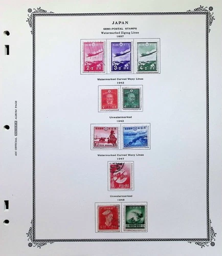 Japan Semi-postal BOB Air Post Collection On Scott Specialty Pages 1937-2004