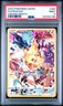 2023 POKEMON SWORD & SHIELD CROWN ZENITH #160 FULL ART/PIKACHU PSA 9