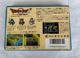 Enix EFC-D2 Dragon Quest II Famicom