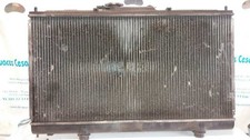 Radiateur Mitsubishi GALANT
