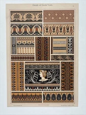 Antique Art Deco Print Details of Greek Vases Classical Greek Borders, c.1900