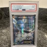 Glaceon EX Full Art 116/124 PSA 9 MINT 2016  XY Fates Collide Pokemon