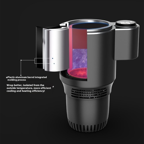 Digital Heated Cooling Cup Holder for Baby Bottles Beverage Touch Control - Picture 5 of 8