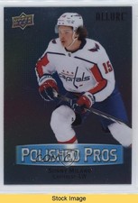 2023-24 Upper Deck Allure Polished Pros Sonny Milano #PP-13 READ 6f8