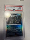 PSA10 Umbreon Master Ball Prismatic Evolutions