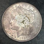 1921 Morgan Silver Dollar - High Quality Scans #Q571