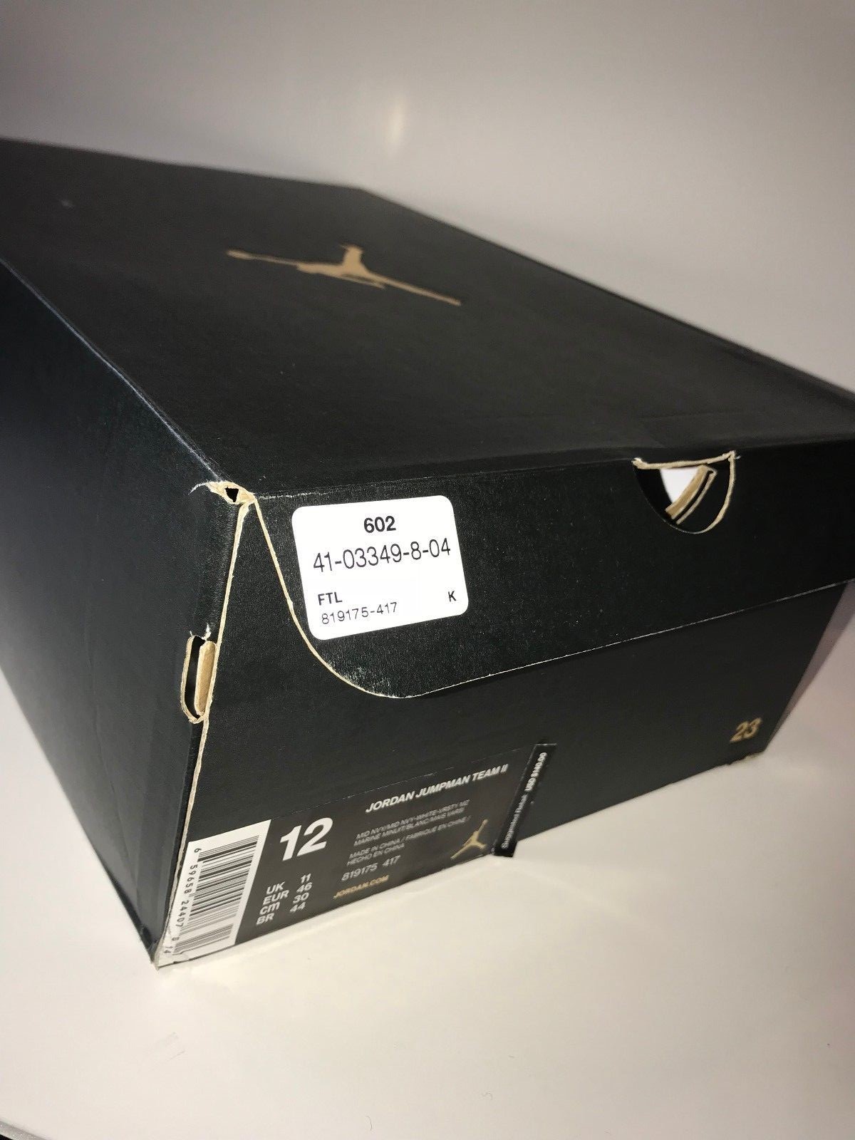 Jordan Jumpman Team II Ray Allen PE Size 12 100% Authentic Brand New In ...