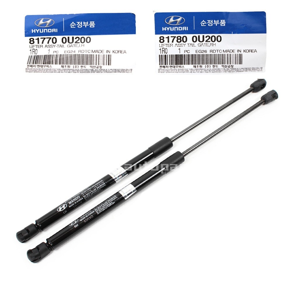 Genuine Tailgate Hatch Lift Shock Left Right 2EA For Hyundai