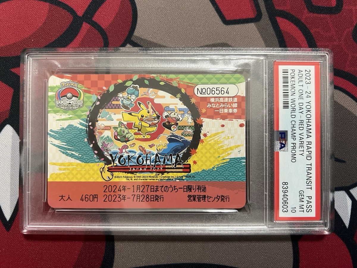 PSA 10 2023-34 Yokohama Rapid Transit Pass Pokemon World