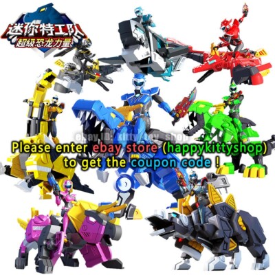 Miniforce Super Dino Power TRANS HEAD Armorbot T-Rex Dinosaur Figure For Boy Toy
