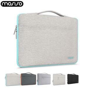 Funda Ordenador 13 3 Pulgadas Top Sellers, UP TO 64% OFF | agrichembio.com