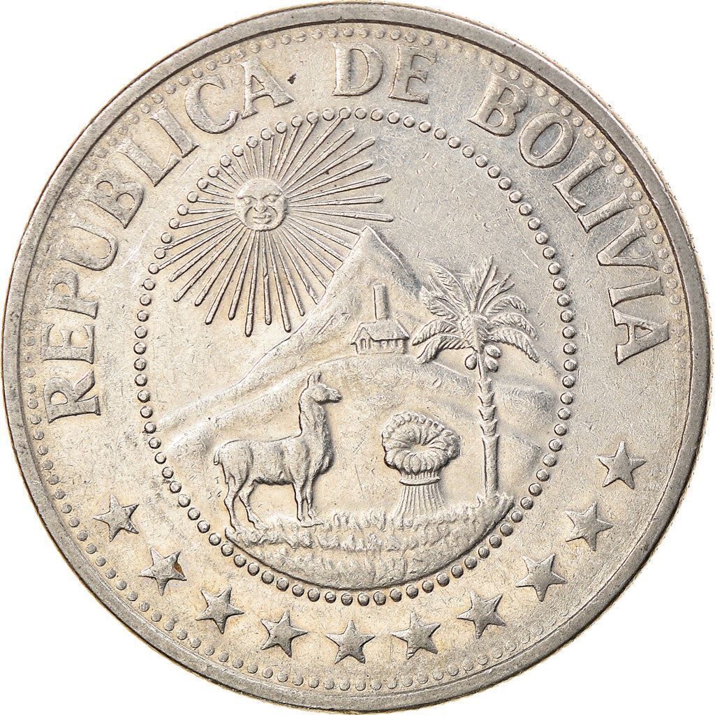 Bolivian | 1 Boliviano Coin | Mountains | Chapel | Tree | Lama