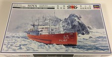Hasegawa 1/350 Antarctic Observation Soya 3rd Corps